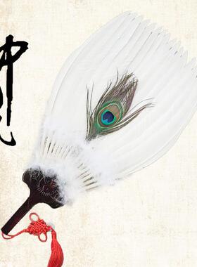 中国风羽毛扇鹅毛扇孔明扇诸葛亮扇子