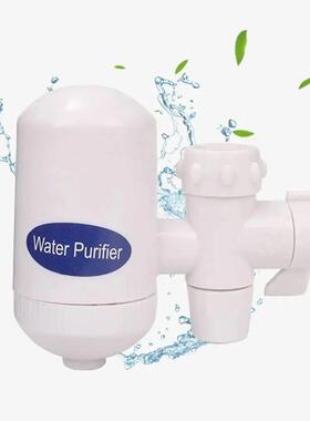 Tap Water Filter Washable Replacement Kitchen Faucet Long La