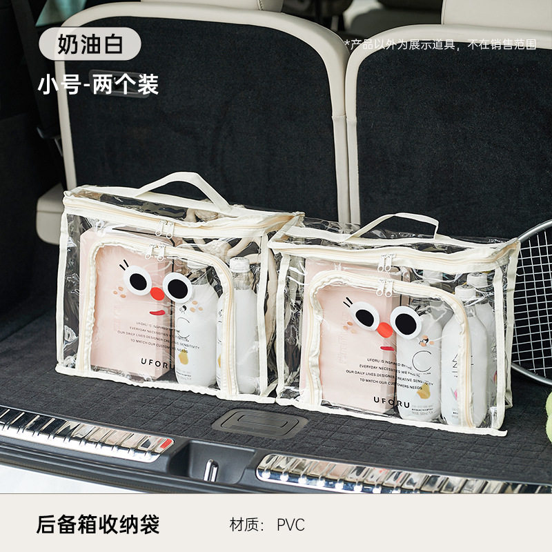 娃娃收纳桶放毛绒玩具袋玩偶手提式透明筒拉链款儿童公仔整理神器,淘宝优惠券,粉丝福利购,淘宝优惠卷