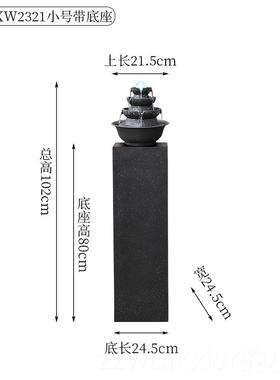 新款八方来财流水生财摆件循环水招财风水轮公办室室桌面景开业茶