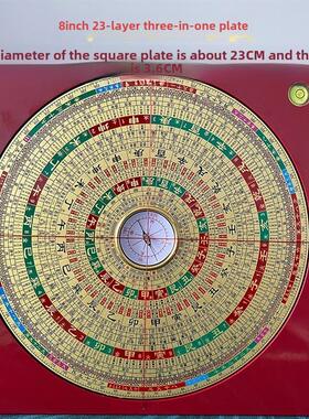 全新万福堂纯铜指南针高精度专业三合一三合一综合盘面8.3寸大字