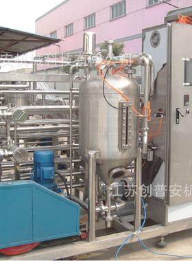 厂家直销定制梨子梨汁梨浆梨膏加工生产处理设备生产线