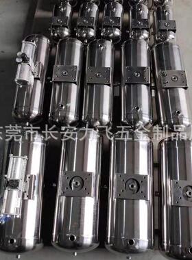 小型304不锈钢储气罐压力罐真空罐空气缓冲罐5L-20L厂家供应