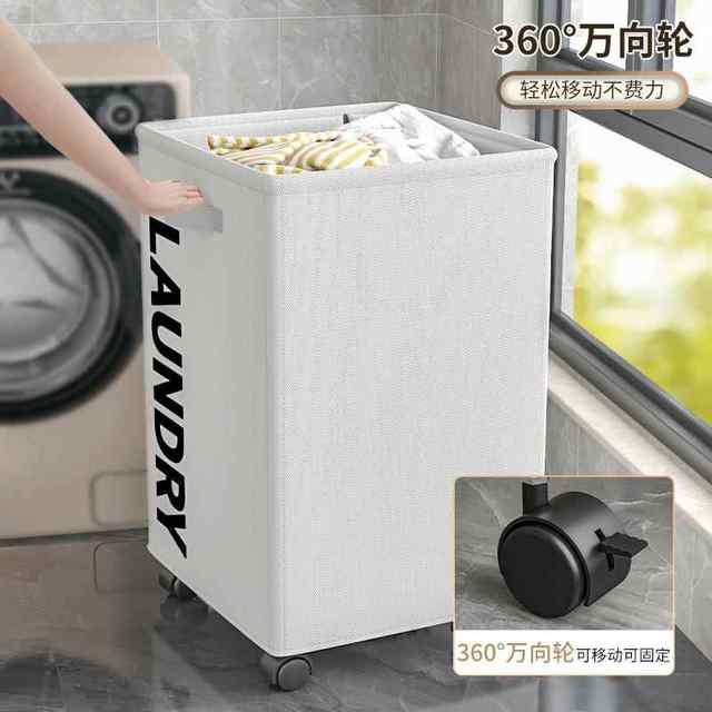 Dirty laundry basket foldable Oxford cloth Dirty laundry storage basket Large capacity household storage bucket laundry basket storage tool