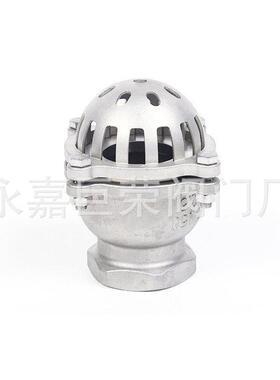 H42X-25P不锈钢底阀 升降式法兰止回阀 水泵吸水口用南阀门