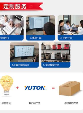定制加工子弹头冰家用制冰机 220V- 240V/110V50/60Hz金属 制冰机