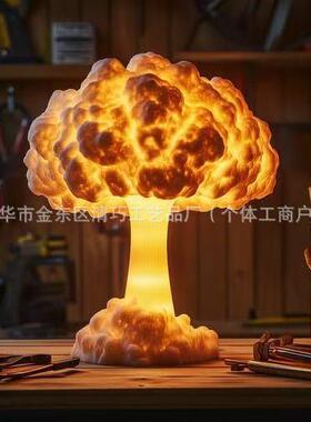 跨境新款蘑菇云台灯桌面摆件led灯光树脂装饰品USB插头蘑菇云台灯