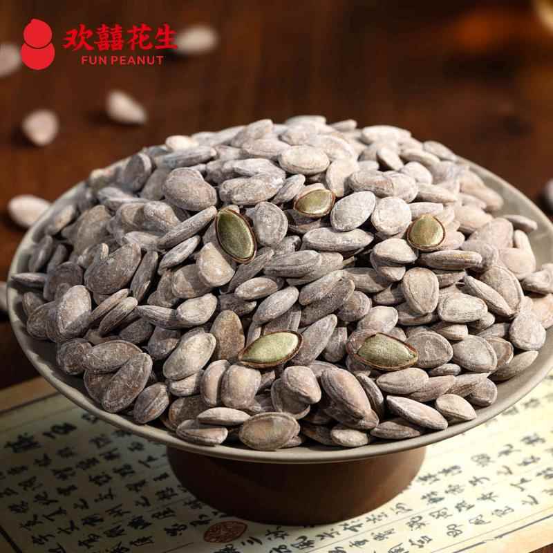 欢囍花生五香瓜篓籽新货大颗粒炒货非吊瓜子零食瓜篓子