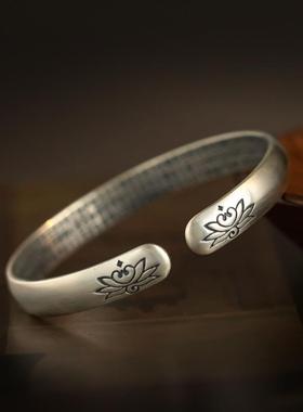 高档999款银莲花心经手镯足银年轻民族纯复古风实开心口刻字送妈