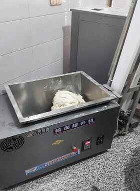 商用圆馒头S整型机搓圆馍不锈钢流水输面提升成型高庄签子馒头