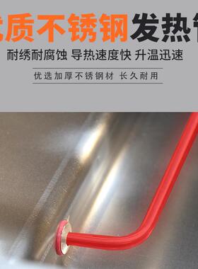 快餐保温台商用不锈钢小型台式电加热汤池饭店蒸菜食堂保温售饭台