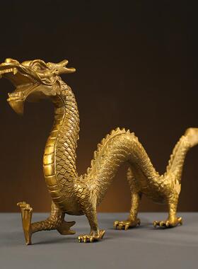 生肖铜龙摆件全铜龙祥龙金龙瑞兽生意兴隆家居玄关办公室店铺装饰