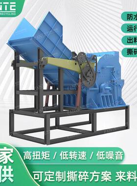 锤式破碎机金属石头建筑垃圾工业粉碎打沙机小型石头移动碎石机