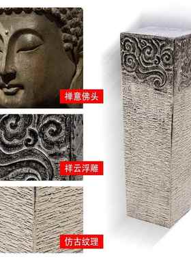 祥云柱摆件禅意国潮玄关过道庭院展示柱落地底座装饰品彷古栓马柱