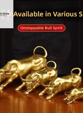 铜牛饰品纯铜幸运镇屋繁荣华尔街牛超大客厅办公室看涨饰品