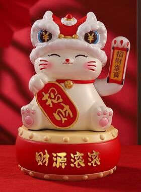 新款创意招财猫自动招手开业礼品 喜庆桌面柜台客厅装饰树脂摆件