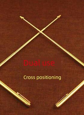 台湾杨公寻龙尺高精度铜探测杆饰品地下水检测仪找水