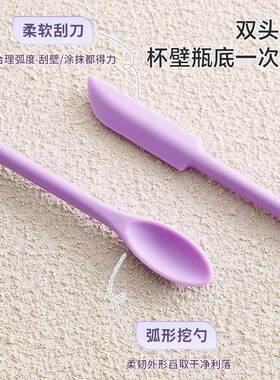 Cosmetic Silicone Spatula Scraper for Lotion, Glass Bottle M