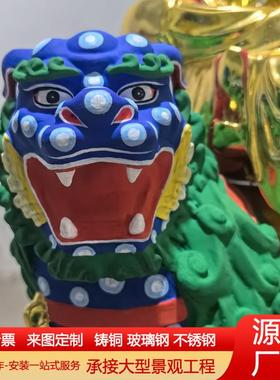 80高纯铜文殊普贤骑狮像五台山佛像摆件铸铜贴金彩绘文殊普贤菩萨