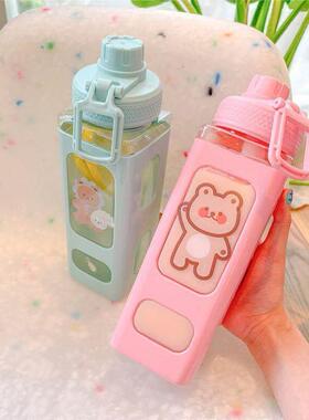 Kawaii Bear Water Bottle For Girls Cute Plastic School Gym