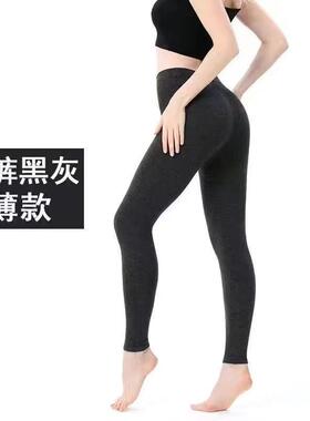保暖羊毛裤冬季男女士加厚抗寒保暖打底中老年羊毛高腰棉裤