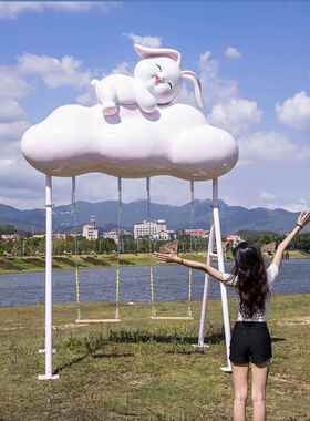 网红照片签到饰品云秋千户外景观装饰风景公园海滨沙滩娱乐道具