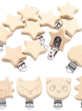 5pcs Nipple Chain Aessories Modelling Beech Pacifier Clip BP