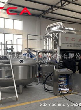 香酥鱼油深工XD-1000设备排 低温真空炸机 香酥小黄鱼水产品加低