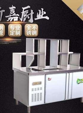 冷藏保鲜工作台水吧台保鲜奶茶店不锈钢操作台奶茶店设备全套