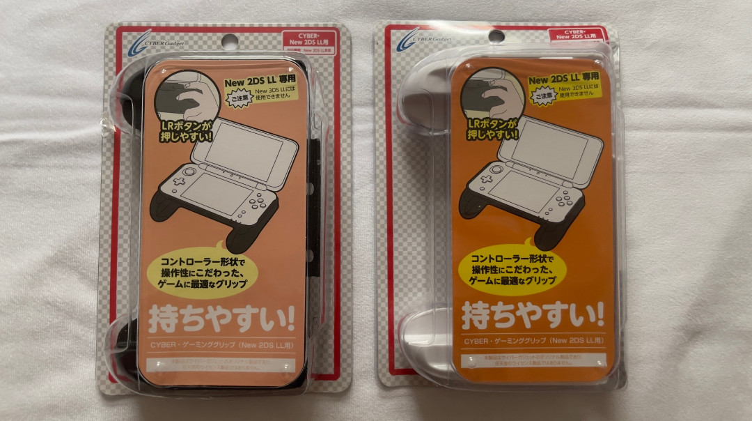 予約 新品未開封 Cyber 2 3ds用 Www Hallo Tv 予約 新品未開封 Cyber 2 3ds用 Www Hallo Tv