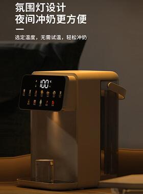 跨境便携式家用小家电桌面即热饮水机3秒出热水小型茶吧机净水器