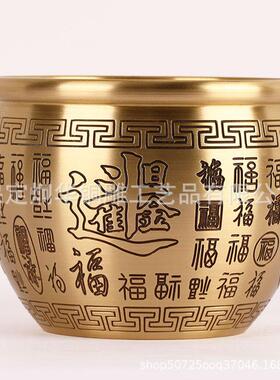 厂家黄铜制作日进斗金八方来米百福缸米缸家居工艺品