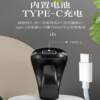 Smart Ring Counter 2026 New Electronic Digital Display Hand Counter Rechargeable Portable Reading Counter