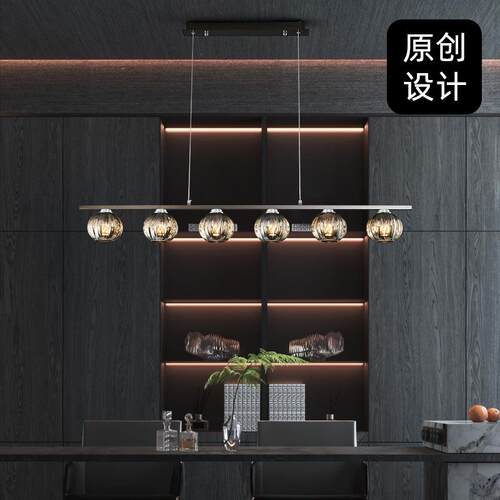 现代轻奢餐厅吊灯创意时尚设计师高端简约南瓜岛台极简吧台长条灯 - 图1
