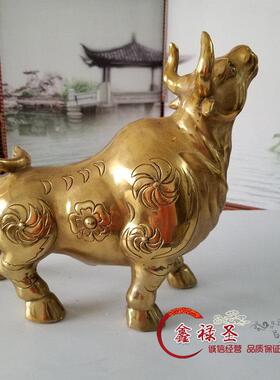 铜牛摆件工艺品牛气冲天铜牛摆件仿古纯铜牛摆件办公室家居饰品