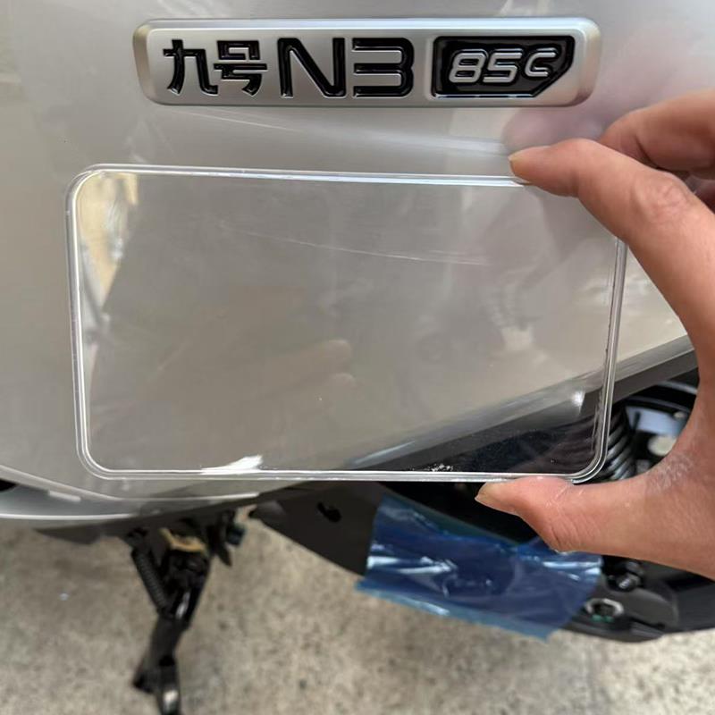 适配九号N370C/N385C/N380C仪表盖防水盖保护壳防刮仪表罩改装配
