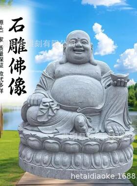 汉白玉观音石雕滴水观音菩萨站像雕塑厂家佛像户外寺庙摆件