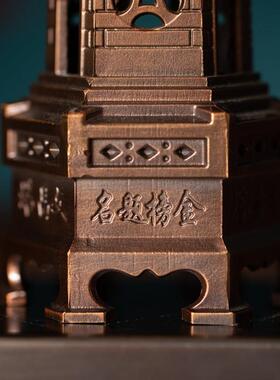 朱炳仁铜 步步高升文昌塔装饰摆饰办公桌书桌摆件13层玄学送礼