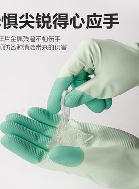 防水清洁洗衣专用防滑防油