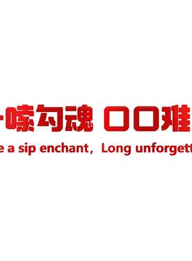 台球厅装饰挂画桌球室装修用品俱乐部广告海报创意背景墙布置贴纸