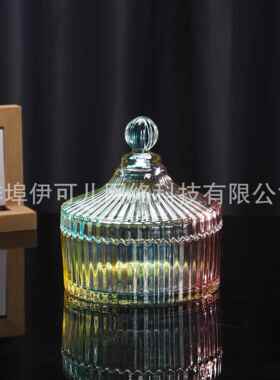 法式浮雕复古水晶干果食品玻璃糖果罐首饰收纳盒储物罐子摆件糖缸