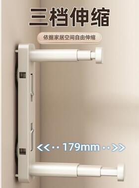 吸盘衣架收纳家用阳台壁挂多功能伸缩挂架免打孔晾衣架置物架