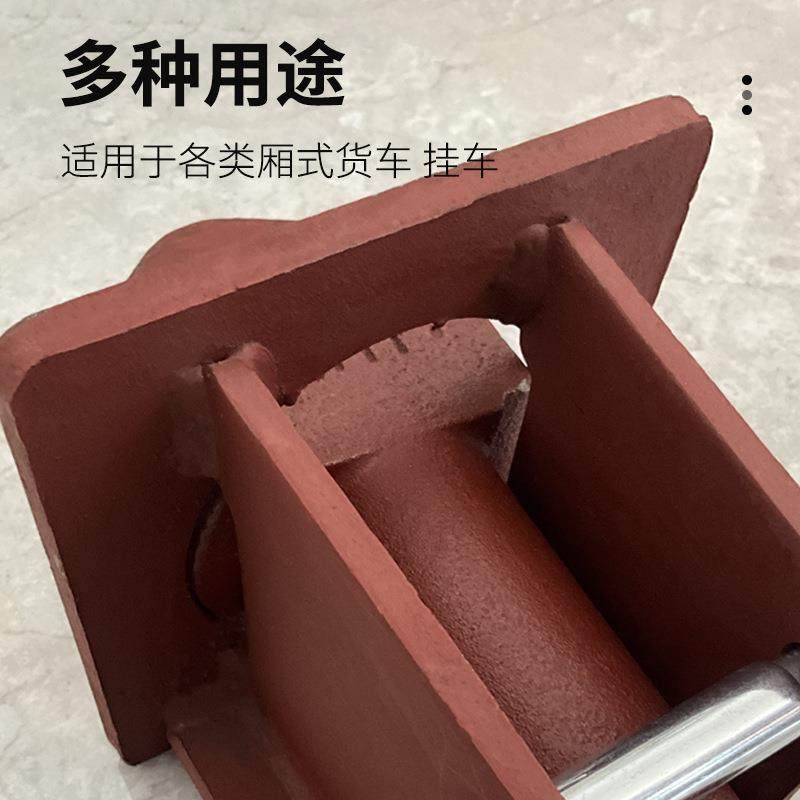 货车集装箱弯把升降式转锁架 铸钢材质国标锁具 中集平板车转锁头,淘宝优惠券,粉丝福利购,淘宝优惠卷