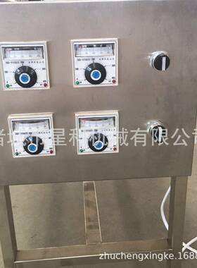 销售15克手翻蛋饺机电加热多模蛋饺机星科全自动黄金蛋饺机
