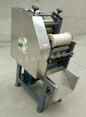 厂家供应中小型家用自制儿童蝴蝶面机器 果蔬菜仿手工卡通面条机