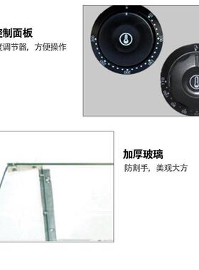 博畅立式关东煮机器煮锅带防尘玻璃罩丸子机煮面炉四盘六盘九格