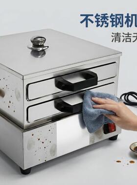 电热肠粉机家用小型插电式拉肠粉蒸炉304不锈钢电蒸肠粉机插电式