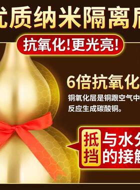 朱炳仁铜铜葫芦摆件招财八卦挂件黄铜开口开盖空心大号客厅卧室办