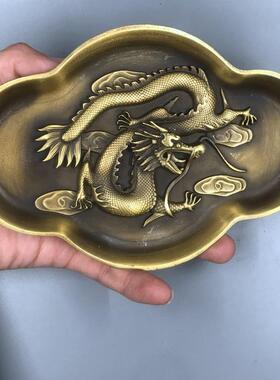 纯铜黄铜 浮雕 雕龙 笔洗 复古做旧 文房书画用品 铜器 摆件