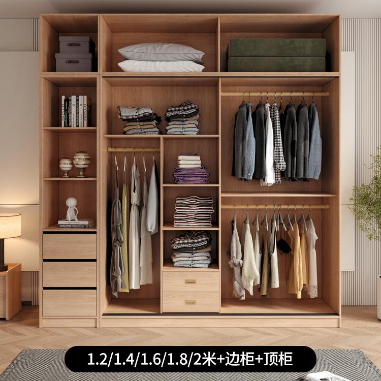 北欧简约推拉门衣柜经济型原木色卧室家用组装大柜子移收纳衣橱 - 图1